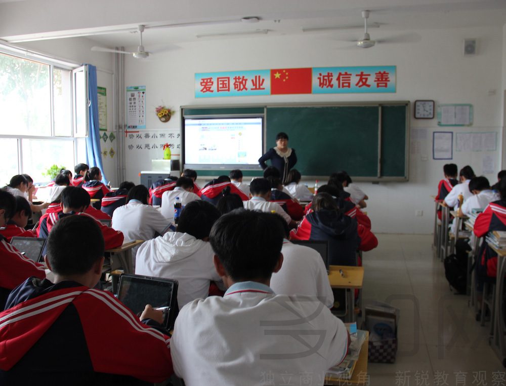 改革中的雄县第一初级中学 拥抱变化不观望