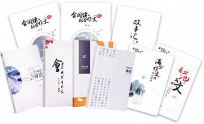 “一起学语文”已经完成数百万元种子轮融资 以期创造