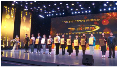 上海聆川文化 全国青少年艺术教育全产业链项目运营-焦点中国网