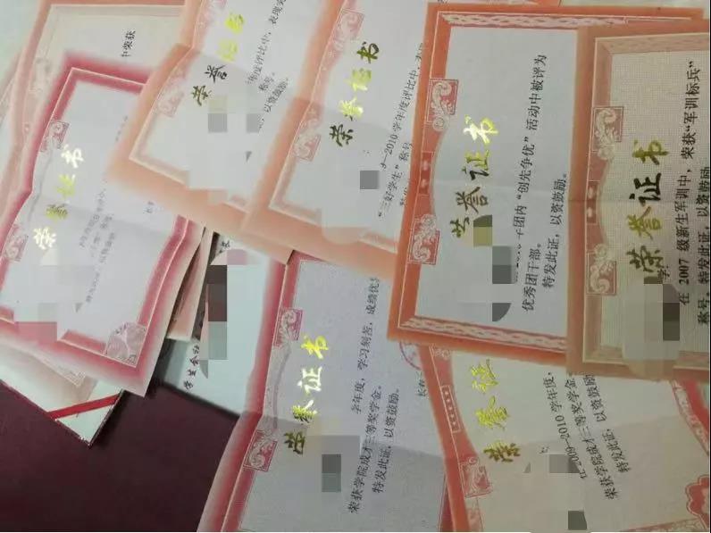 微信图片_20190227155624.jpg