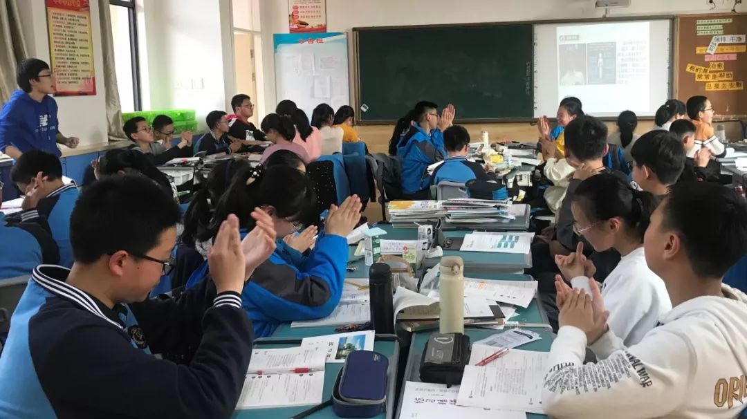 厉害了休想再假学习假听课 德清莫外初中仅用一招治服这类学生