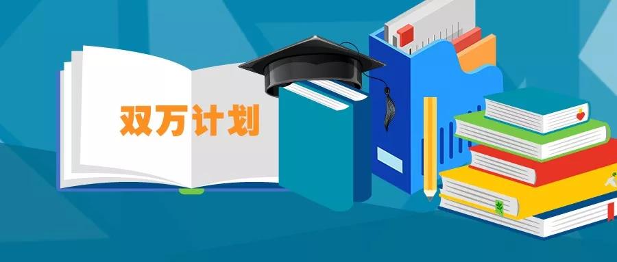 微信图片_20190410170614.jpg