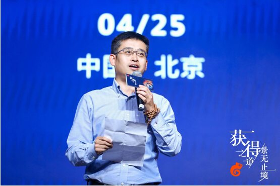 QQ截图20190426093058.jpg