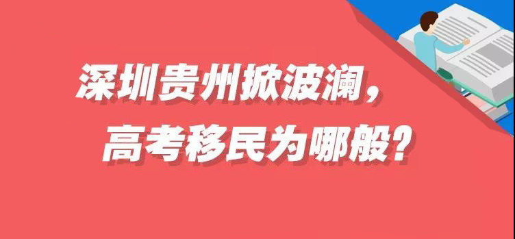 微信图片_20190514085135.jpg