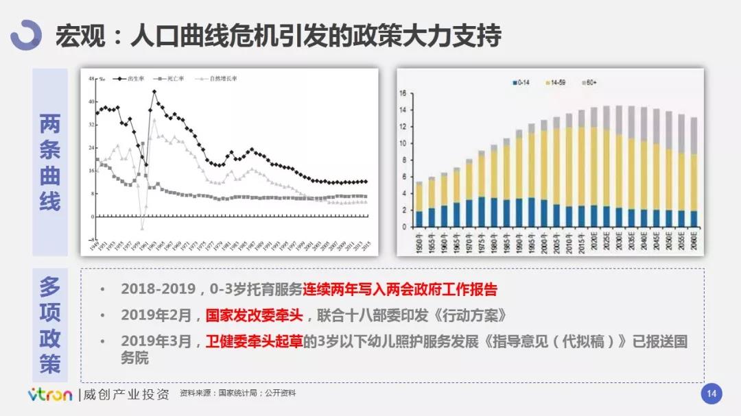 微信图片_20190605121207.jpg