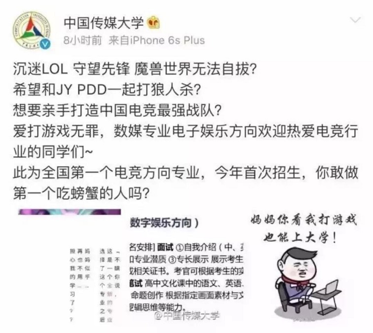 微信图片_20190805081725.jpg