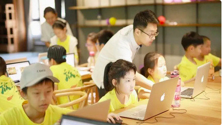 屏幕快照 2019-09-04 下午1.41.09.png