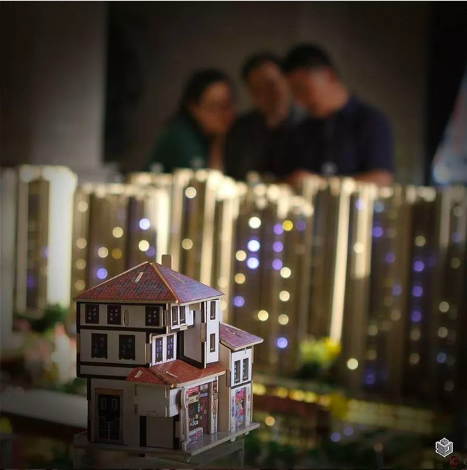 屏幕快照 2019-10-14 下午6.15.11.png