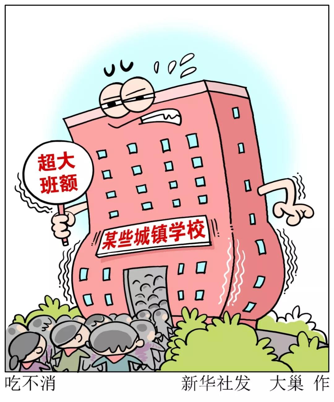 微信图片_20191021082109.jpg