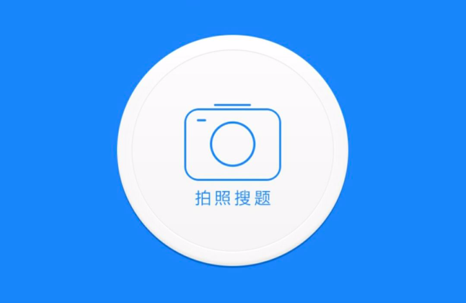 å±å¹å¿«ç§ 2019-10-29 ä¸å5.41.29.png