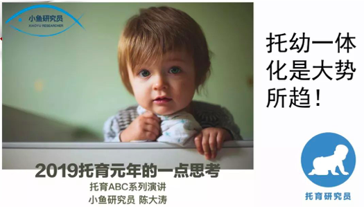 å±å¹å¿«ç§ 2019-10-31 ä¸å6.56.46.png