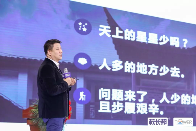 屏幕快照 2019-11-06 上午11.36.12.png