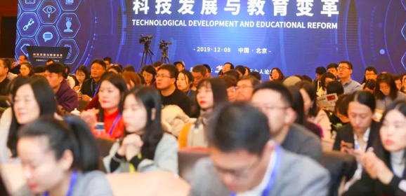 屏幕快照 2019-12-10 下午2.23.23.png