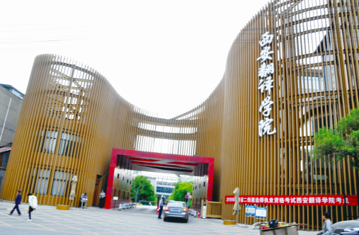 屏幕快照 2020-01-06 下午7.39.41.png