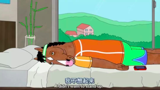 屏幕快照 2020-01-07 下午1.41.39.png