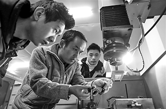 屏幕快照 2020-01-08 下午6.02.02.png