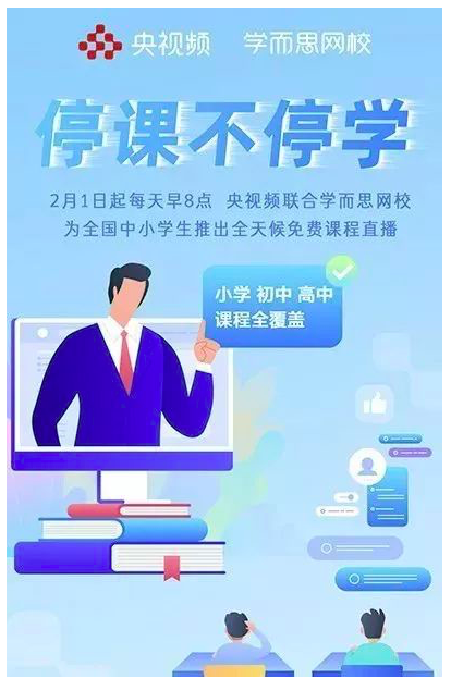 屏幕快照 2020-02-09 下午10.38.32.png