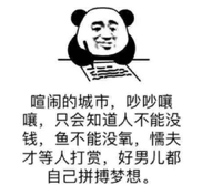 屏幕快照 2020-02-19 下午4.34.34.png