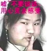 屏幕快照 2020-02-19 下午4.35.04.png