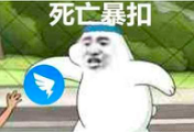屏幕快照 2020-02-19 下午4.31.34.png