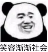 屏幕快照 2020-02-19 下午4.36.43.png