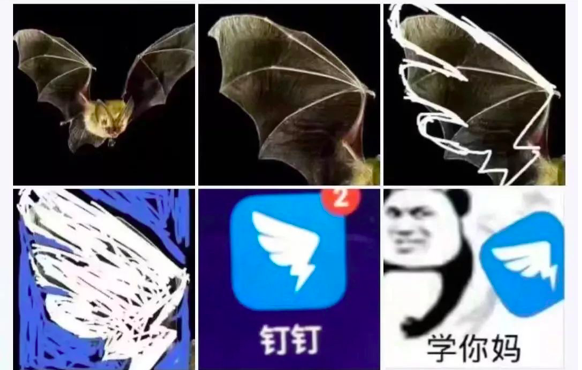 屏幕快照 2020-02-22 下午12.35.22.png