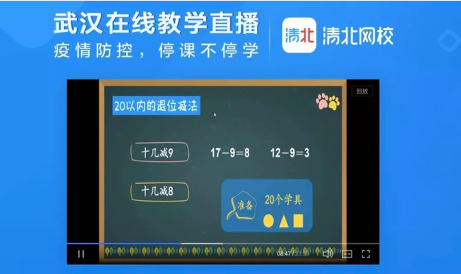 屏幕快照 2020-02-24 上午9.03.41.png