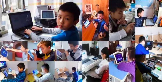 屏幕快照 2020-02-26 上午8.42.19.png