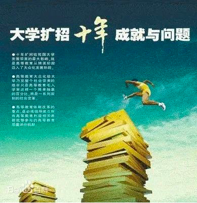 屏幕快照 2020-03-03 下午4.49.55.png
