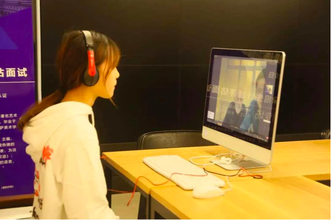 屏幕快照 2020-03-16 下午8.28.43.png