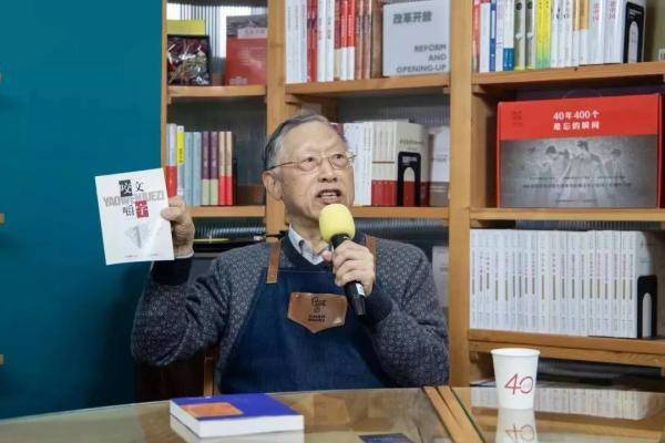 《咬文嚼字》杂志创始人郝铭鉴去世：汉字守门人