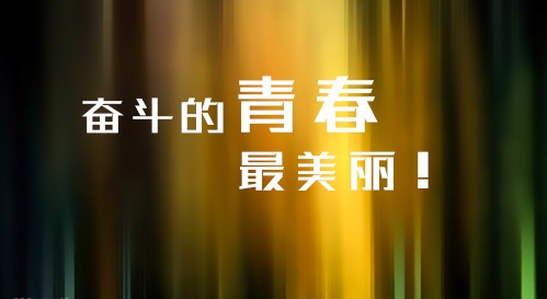 2020年北京高考时间表_2020年高考考前注意事项