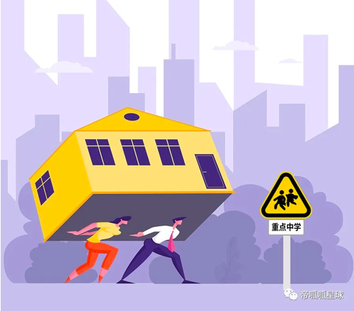 屏幕快照 2020-03-31 下午2.34.09.png