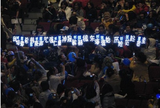 ç²ä¸çå¾
å¶å