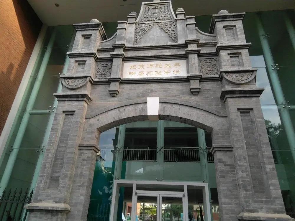 微信图片_20200622181847.jpg