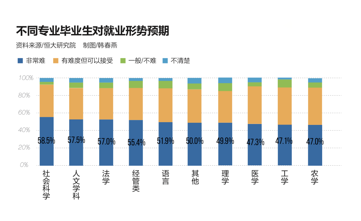 微信图片_20200628171012.png