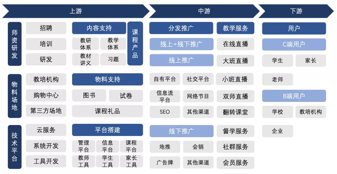 微信图片_20200714074643.jpg