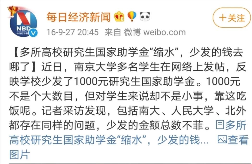 微信图片_20200818074048.jpg