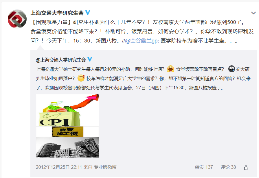 微信图片_20200818074053.png