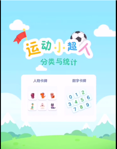 微信截图_20200824080335.png