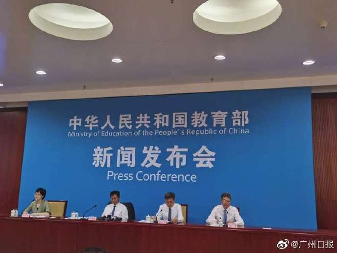 教育部回应高校封闭管理