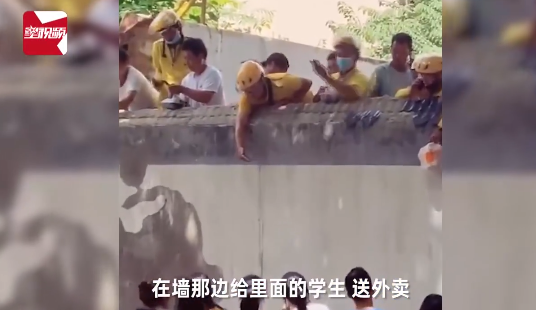 微信图片_20200908100539.png