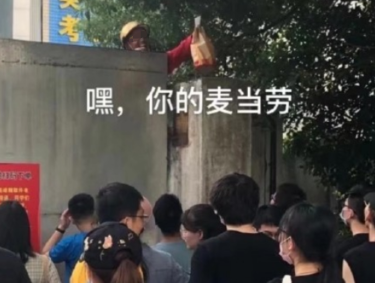 微信图片_20200908100621.png