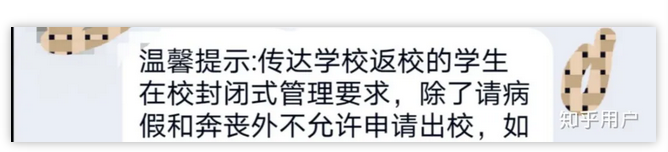 微信图片_20200908100756.png