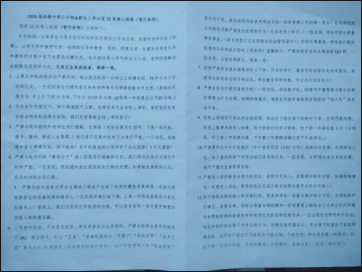 f73775a17678d1e4d867c85b8d8a5e12.jpg
