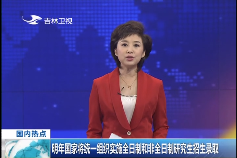 微信图片_20200915075006.png