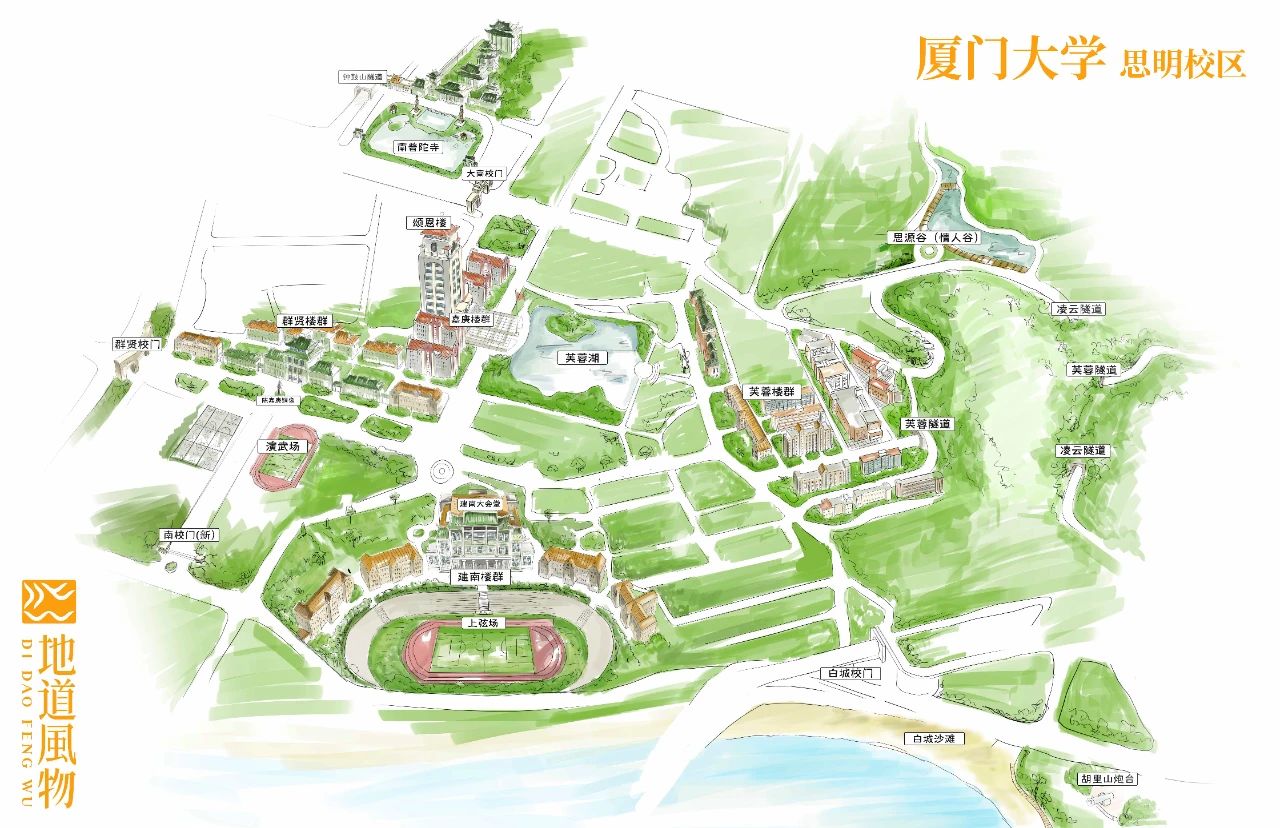 微信图片_20200928080556.jpg