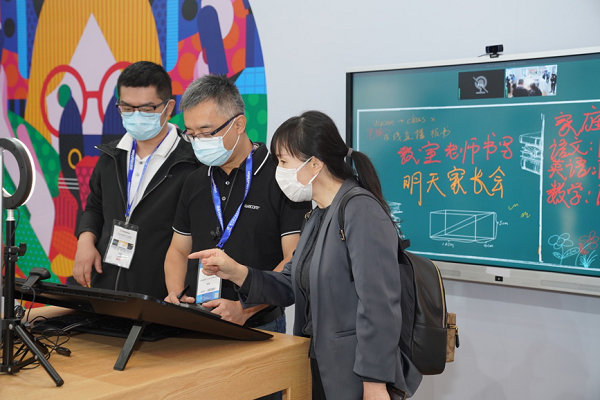 图片5.png