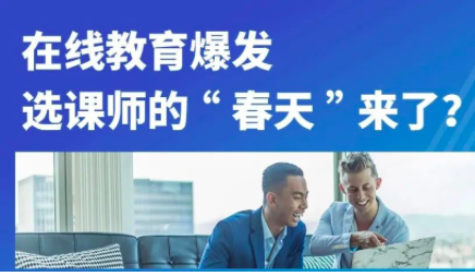 屏幕快照 2020-10-13 上午11.43.15.png