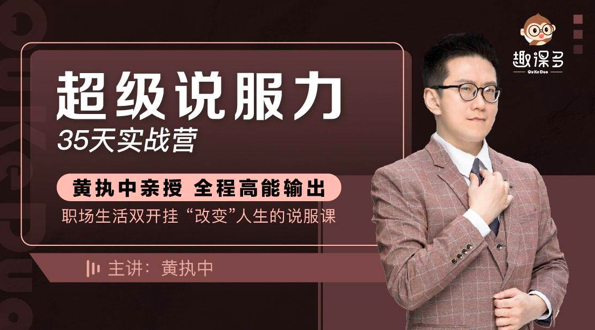 屏幕快照 2020-10-27 下午10.29.12.png